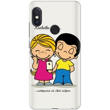 Чехол для Xiaomi Redmi Note 5 Mixcase для влюбленных 26