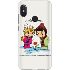 Чехол для Xiaomi Redmi Note 5 Mixcase для влюбленных 27