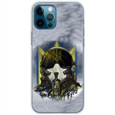 Чохол для iPhone 13 Pro MixCase патріотичні привид