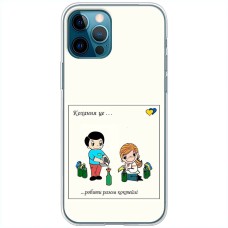 Чохол для iPhone 13 Pro MixCase патріотичні робити разом