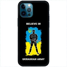Чохол для iPhone 13 Pro MixCase патріотичні палити ворога