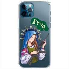 Чохол для iPhone 13 Pro MixCase патріотичні Буча