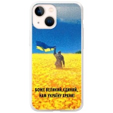 Чохол для iPhone 14 MixCase патріотичний "доброго вечора"