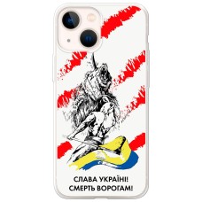 Чохол для iPhone 14 MixCase патріотичні смерть ворогам