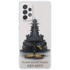 Чохол для Samsung Galaxy A72 MixCase патріотичні герой