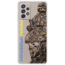 Чохол для Samsung Galaxy A72 MixCase патріотичні українські геро
