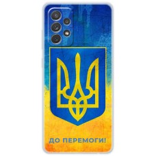 Чохол для Samsung Galaxy A72 MixCase патріотичні я Україна-це я