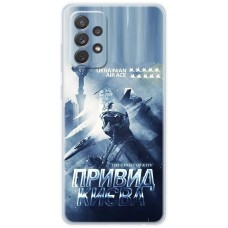 Чохол для Samsung Galaxy A72 MixCase патріотичні Ukrain Air Ace