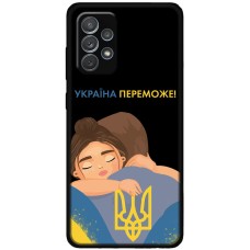 Чохол для Samsung Galaxy A72 MixCase патріотичні Україна переможе