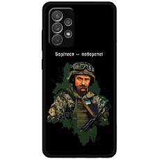 Чохол для Samsung Galaxy A72 MixCase патріотичні