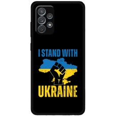 Чохол для Samsung Galaxy A72 MixCase патріотичні i stand with