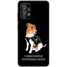 Чохол для Samsung Galaxy A72 MixCase патріотичні головнокомандув