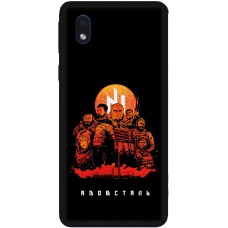 Чохол для Samsung Galaxy A01 Core (A013) MixCase патріотичні Азовсталь