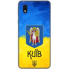 Чохол для Samsung Galaxy A01 Core (A013) MixCase патріотичні Київ