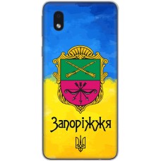 Чохол для Samsung Galaxy A01 Core (A013) MixCase патріотичні Запоріжжя