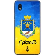 Чохол для Samsung Galaxy A01 Core (A013) MixCase патріотичні Миколаїв