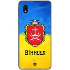 Чохол для Samsung Galaxy A01 Core (A013) MixCase патріотичні Вінниця
