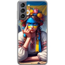 Чохол для Samsung Galaxy S21 (G991) MixCase асорті зла українка