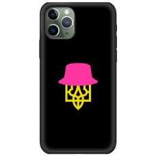 Чохол для iPhone 11 Pro Max MixCase патріотичний "панама"