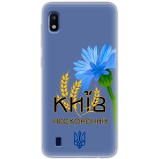 Чохол для Samsung Galaxy A10 (A105) MixCase патріотичні Київ непокор.