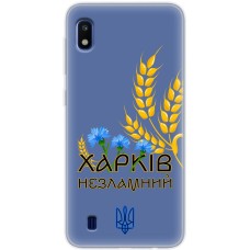 Чохол для Samsung Galaxy A10 (A105) MixCase патріотичні Харків незламний