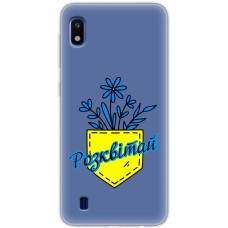 Чохол для Samsung Galaxy A10 (A105) MixCase патріотичні розквітай