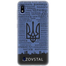 Чохол для Samsung Galaxy A10 (A105) MixCase патріотичні AzovStal