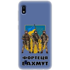 Чохол для Samsung Galaxy A10 (A105) MixCase патріотичні Фортеця БАХМУТ