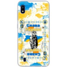 Чохол для Samsung Galaxy A10 (A105) MixCase патріотичні Слава Воїну незалежної Україн