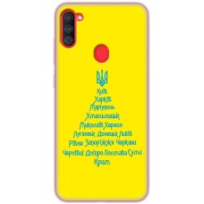 Чохол для Samsung Galaxy A11 / M11 MixCase Новий рік ялина з міст