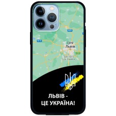 Чохол для iPhone 13 Pro Max MixCase патріотичні Львів це Україна