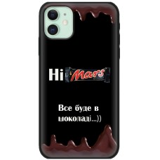 Чохол для iPhone 12 MixCase патріотичні все буде Himars