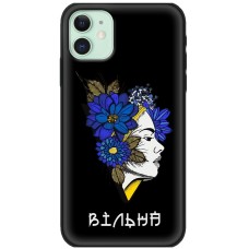 Чохол для iPhone 12 mini MixCase патріотичні вільна українка