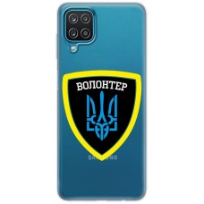 Чохол для Samsung Galaxy A12 / M12 MixCase волонтер Герб