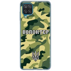 Чохол для Samsung Galaxy A12 / M12 MixCase волонтер камуфляж