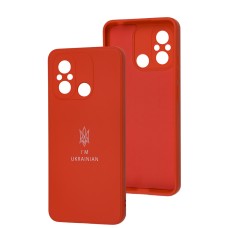 Чохол для Xiaomi Redmi 12C / 11A / Poco C55 Silicone Full Тризуб червоний