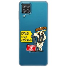 Чохол для Samsung Galaxy A12 / M12 MixCase Патрон спокусник