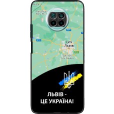 Чохол для Xiaomi Mi 10T Lite MixCase патріотичні Львів це Україна