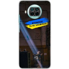 Чохол для Xiaomi Mi 10T Lite MixCase патріотичні втомлені та не зломлені