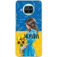 Чохол для Xiaomi Mi 10T Lite MixCase патріотичні все буде Україна