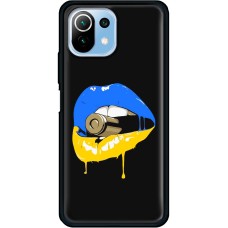 Чохол для Xiaomi Mi 11 Lite MixCase патріотичні пуля губи