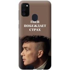 Чохол для Samsung Galaxy M21(M215) / M30S(M307) гострі козирки 9