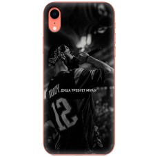 Чохол для iPhone Xr MixCase MiyaGi