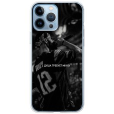 Чохол для iPhone 13 Pro MixCase MiyaGi