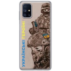 Чохол для Samsung Galaxy M51 (M515) MixCase патріотичні українські геро