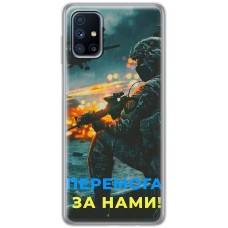 Чохол для Samsung Galaxy M51 (M515) MixCase