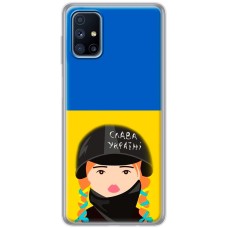 Чохол для Samsung Galaxy M51 (M515) MixCase патріотичні Слава Україні