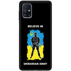 Чохол для Samsung Galaxy M51 (M515) MixCase патріотичні палити ворога