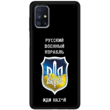 Чохол для Samsung Galaxy M51 (M515) MixCase патріотичний "РВК - йди на"