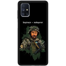 Чохол для Samsung Galaxy M51 (M515) MixCase патріотичні
